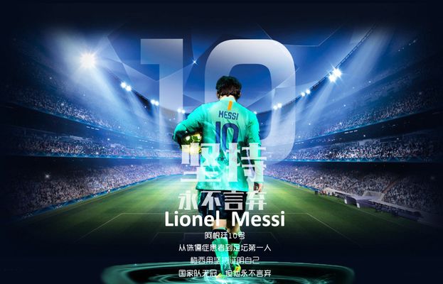 NBA与金沙合作2025年起澳门举办季前赛